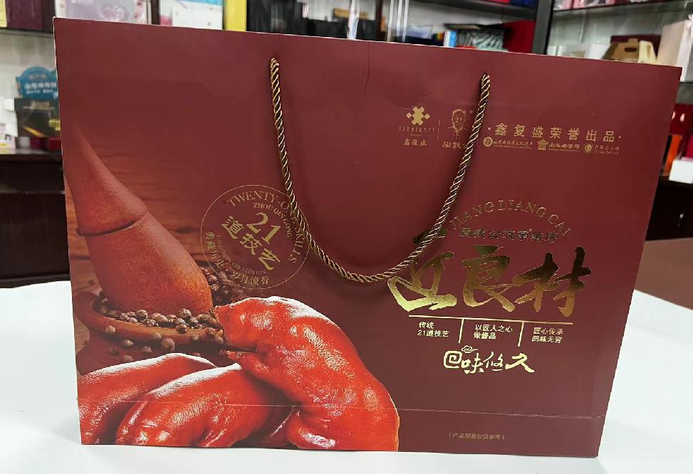博白礼品盒定制