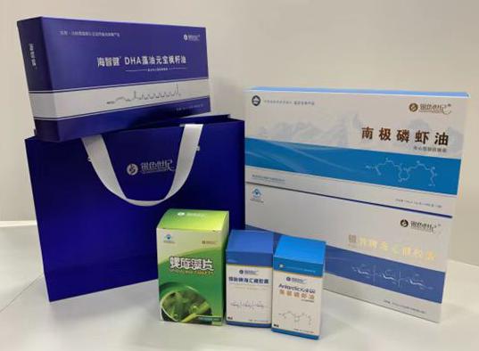 博白包装盒定制